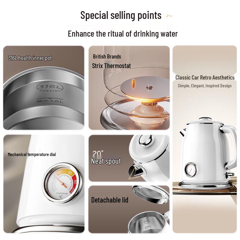 Midea 1.7L 316L Stainless Steel Electric Kettle CN plug (adapter included)