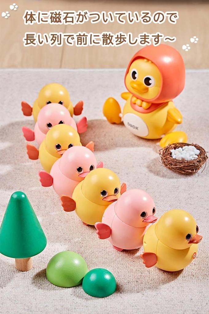 JUYEE Toy Duck Family Set Educational Toy for Birthday Gift for Boys and with Music and Lights Mom 3 Set 4-Piece - 3-Year-Olds, Girls, Popular,