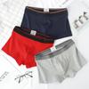 Мужские молодежные хлопковые трусы-боксеры: Однотонное, дышащее, со средней посадкой, сексуальное летнее нижнее белье