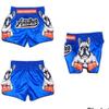 Bull Dog Snake Tiger Muay Thai MMA UFC Shorts Pants Kickboxing Boxing Unisex Men Women Kid Quick Dry Print Elastic Polyester Training