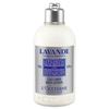 Lavender Body Lotion 250ml