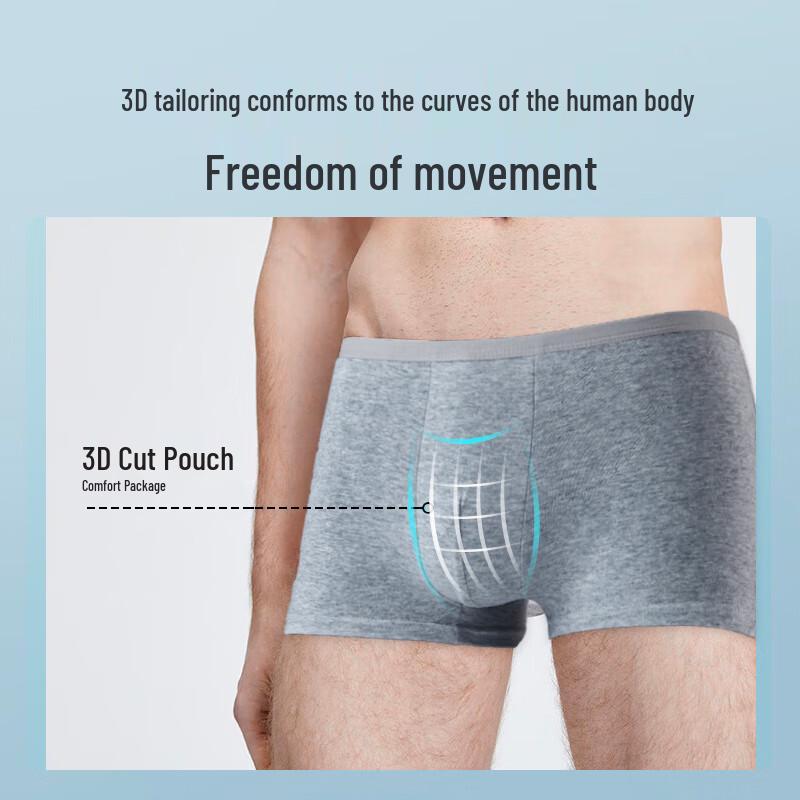 Мужское одноразовое белье JD Collection - 4 шт.