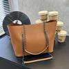 2025 Women's Summer Chain Shoulder Tote - Large Capacity, Versatile & Textured for Work & Commute