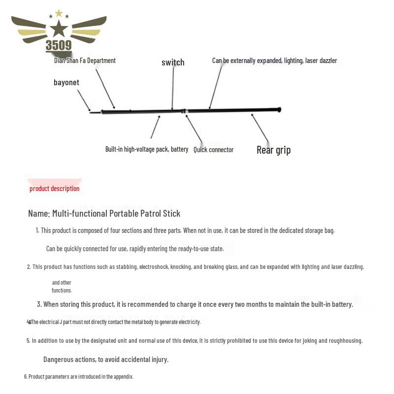 3509 Multifunction Telescopic Patrol Baton with Flashlight