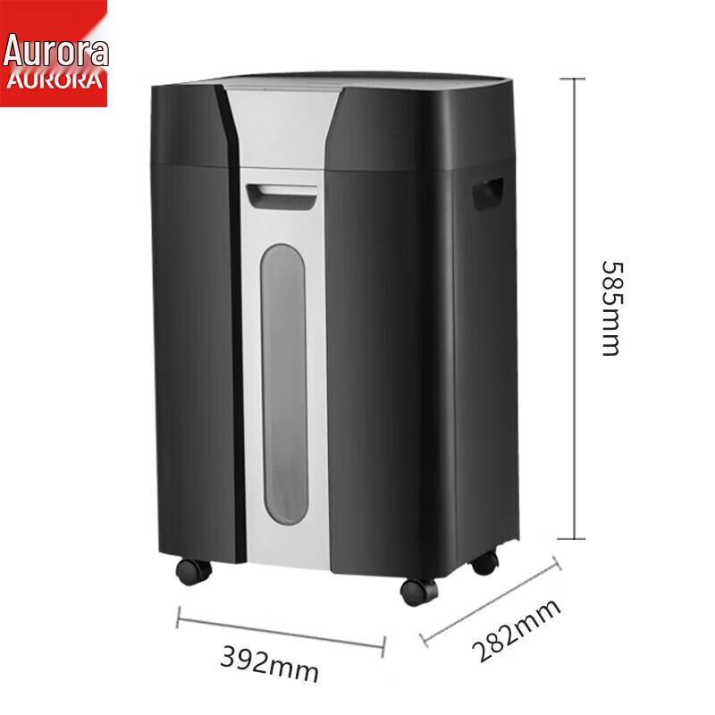 Aurora AS0312 P-7 Micro-Cut High-Security Shredder CN plug (adapter included)
