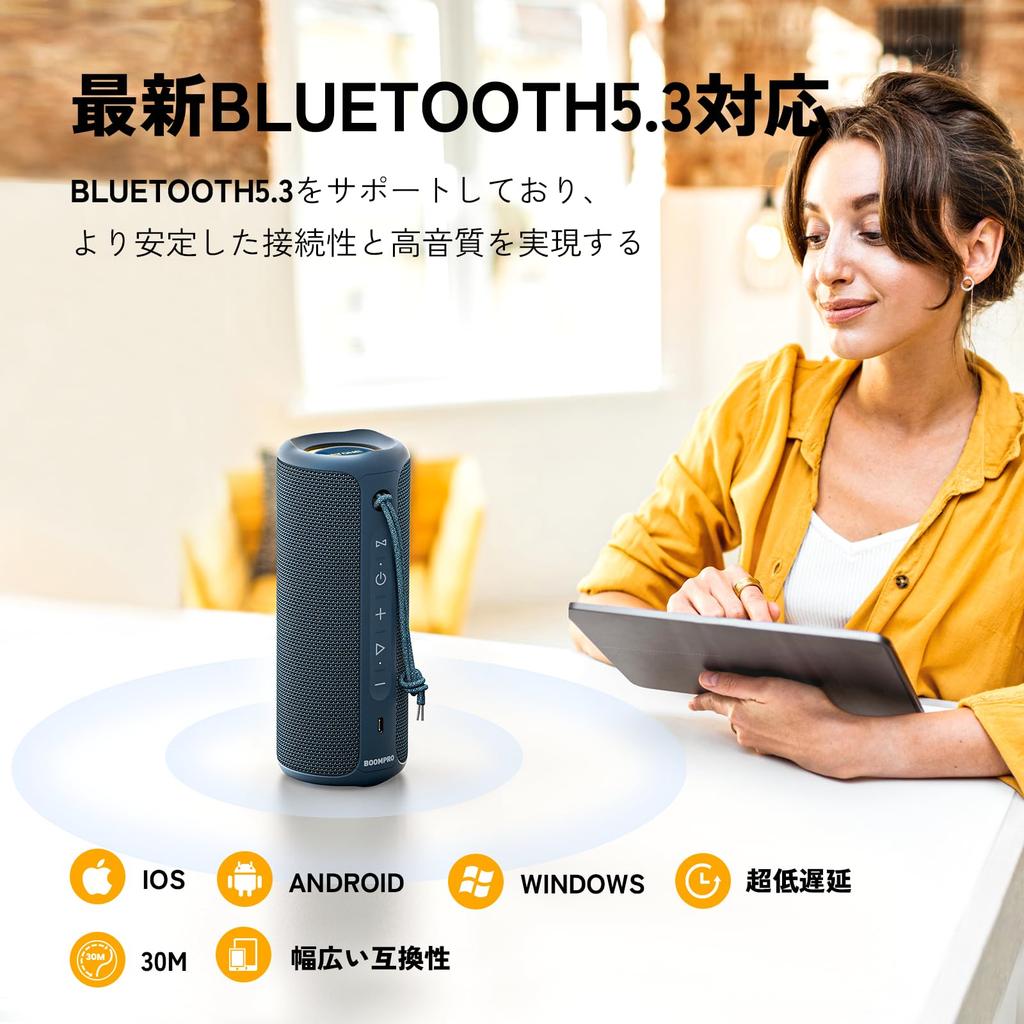 MIATONE BoomPro Bluetooth 40 Вт Bluetooth Глубокий RGB LED Совместим с мобильным и 20 часов непрерывного стерео Синий Динамик, Водонепроницаемый, IPX7, Выход,