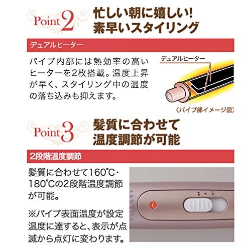 CREATEION Ion Roll Brush Iron 26 мм Утюжок для волос 2 уровня регулировки температуры Вьющиеся волосы Объем HSB-02