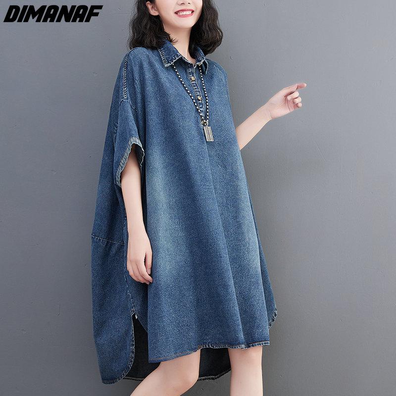 Dimanaf Women 2023 New Summer Dress Denim Dress Elegant Long Dress Short Sleeve Loose Dress Blue Basic Dresses