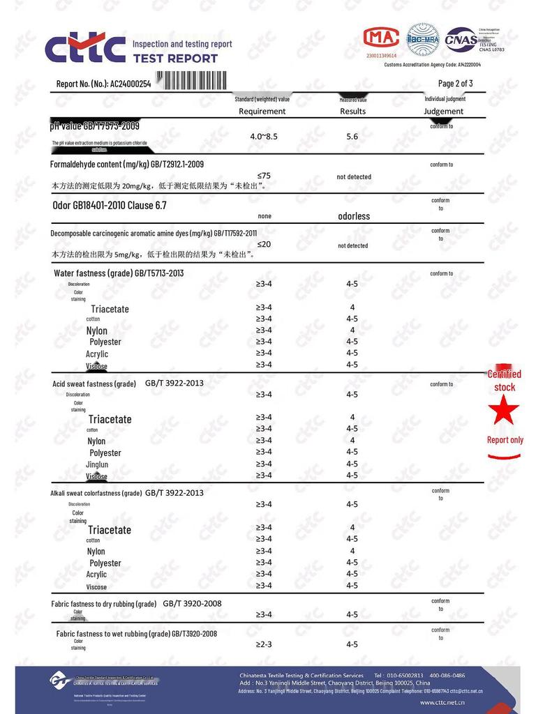 TOREAD Мужские эластичные ветрозащитные водоотталкивающие брюки софтшелл с флисовой подкладкой