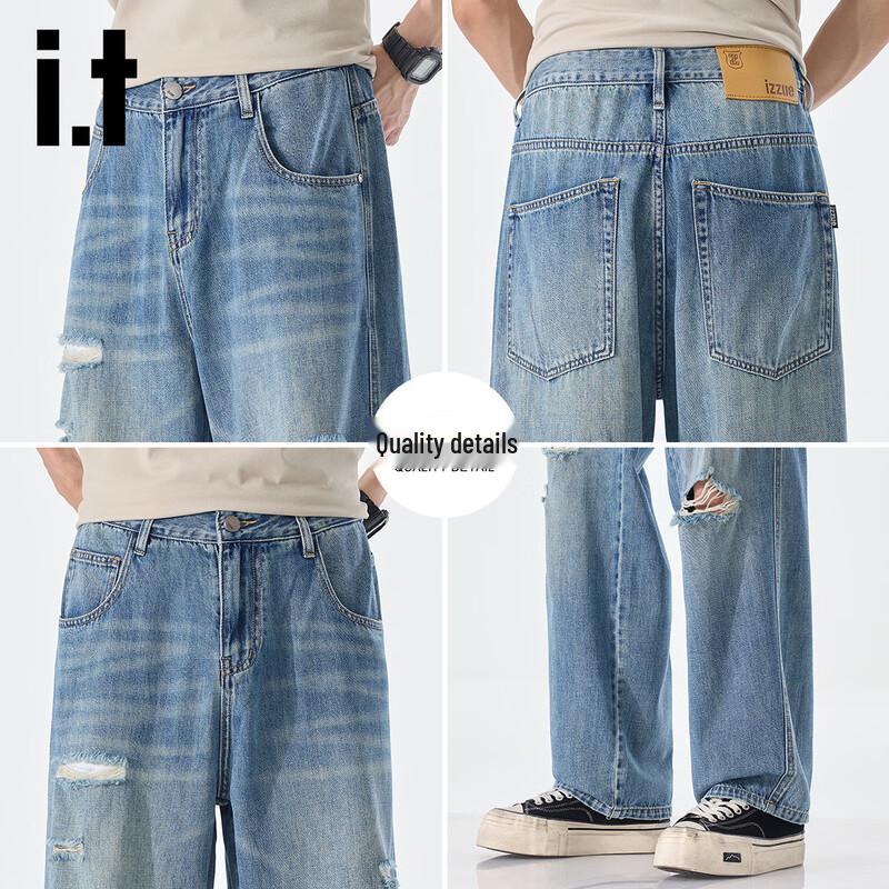 Izzue It Мужские джинсы прямого кроя свободного силуэта с эффектом потертости и рваными деталями