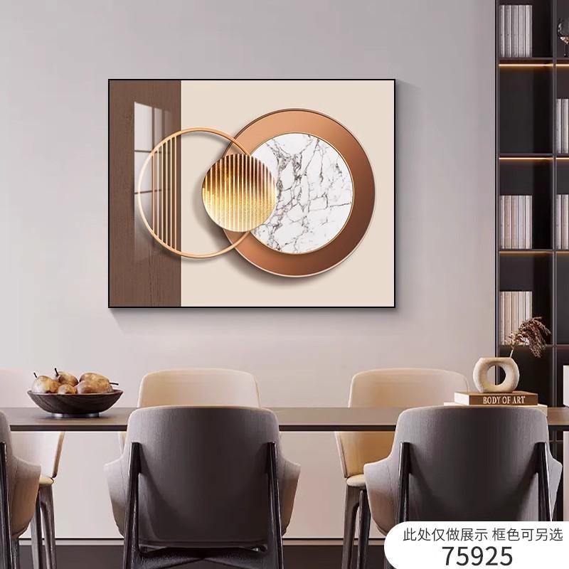 Modern luxury electric meter box decorative painting abstract hanging painting 2024 new distribution box switch box electric met