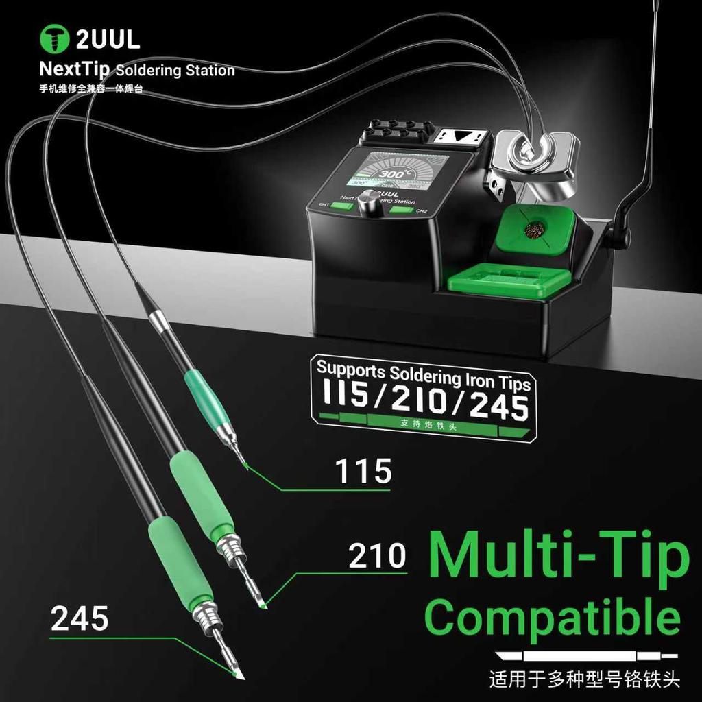 2UUL fully compatible all-in-one soldering station, 2-second rapid heating, automatic sleep mode, C210 soldering station.