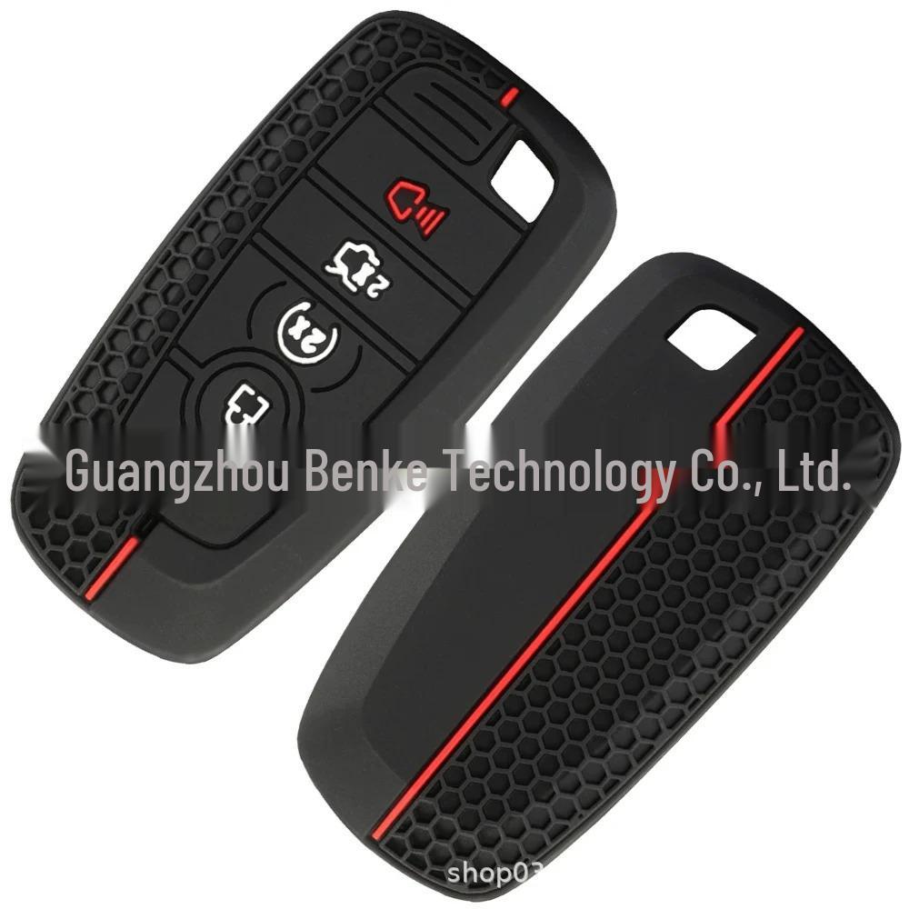 Silicone Key Cover for Ford Mondeo, Mustang, Explorer, Raptor Series Remote