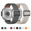Нейлоновый спортивный ремешок для Samsung Galaxy Watch 8 44 мм 40 мм Watch 8 Classic Регулируемый сменный браслет Ремешок Аксессуары
