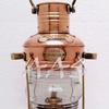 Copper & Brass Anchor Oil Lamp ~ Nautical Maritime Ship Lantern ~ Boat Light