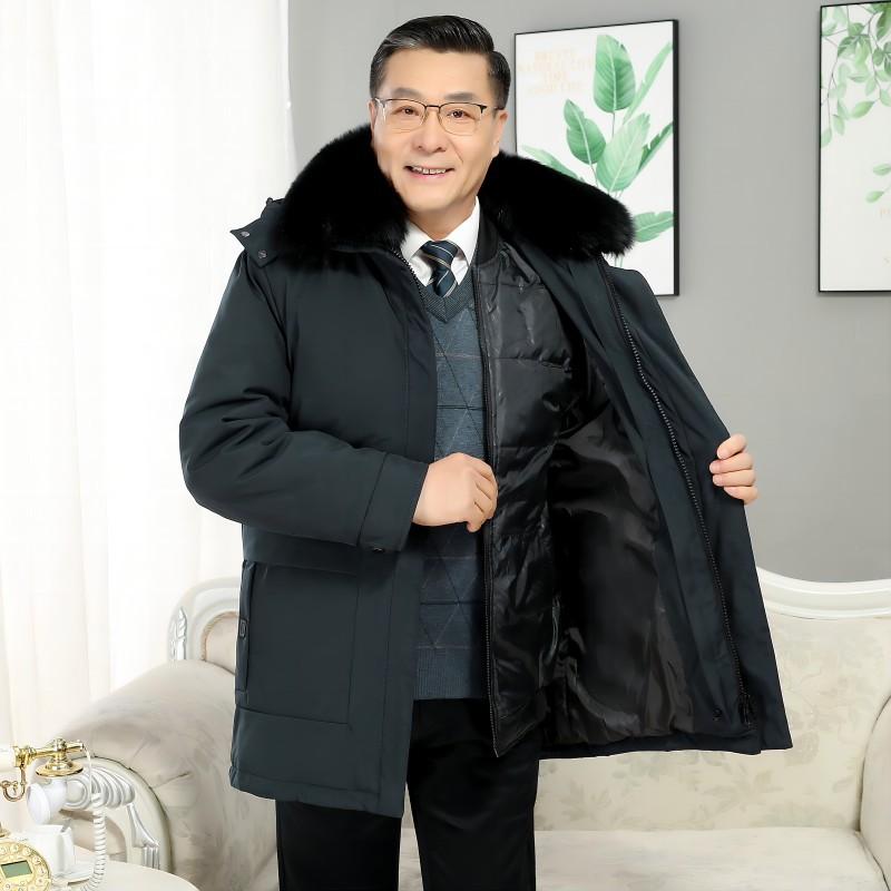 New Style Removable Down Jacket for Men, Medium and Long Daddy Style, Middle-aged and Elderly 405060-year-old Jacket