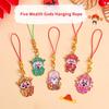 Милый брелок Five Gods Of Wealth, китайский Новый год, счастливый брелок, подвески, украшения для сумок, цепочки для телефонов, аксессуары, подарки