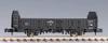 Tomytec N Gauge Tora 70000 2713 Model Railroad Freight Car