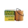 HU816X MANNFILTER Oil Filter For BMW Series 1 2 3 4 5(F10 F11 F18) 6 7(E65 E66) X1 X3(E83) X4 X5 X6 Z4 11427541827 11427953129