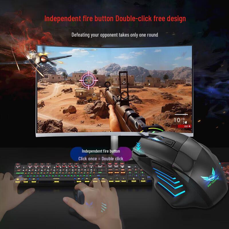 Проводная эргономичная игровая мышь G200