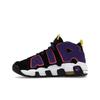 Nike Детские кроссовки Air More Uptempo GS Court Purple Black Hyper-Pink Multi-Color DZ5278-001