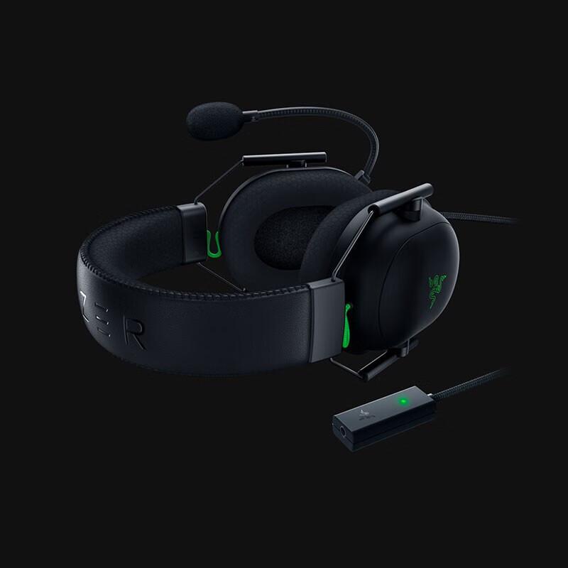Razer BlackShark V2 Wired Gaming Headset