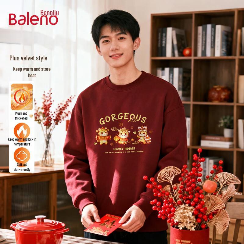 Baleno Men's Couple New Year Horse Fleece Sweatshirt