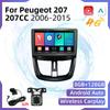 2 Din Android автомобильное радио для Peugeot 207 207CC 2006-2015 автомобильная стереосистема GPS 4G навигация мультимедийный аудиоплеер головное устройство авторадио