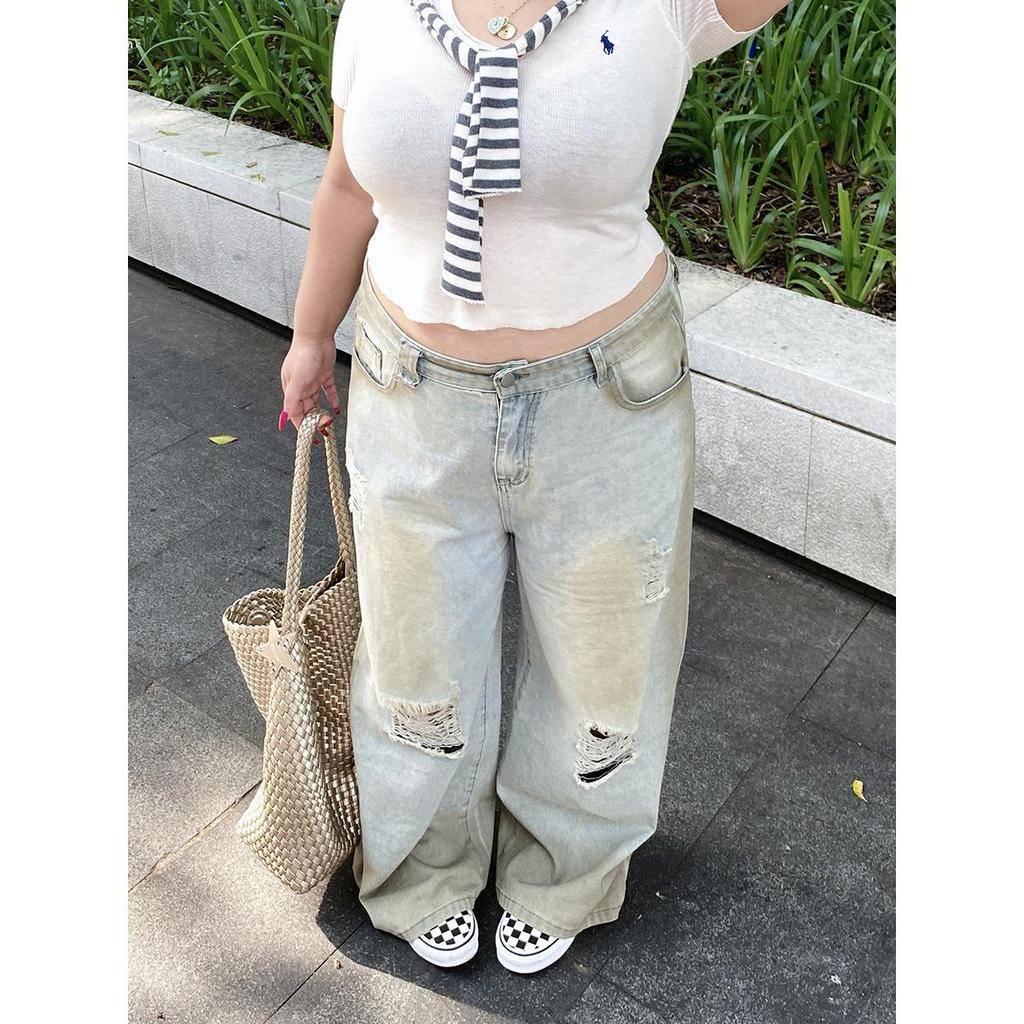 Yellow Mud Cowboy Distressed High-Waisted Wide-Leg Jeans for Women