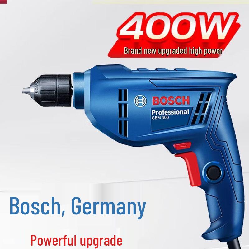 Bosch 220V Multifunctional Electric Drill & Screwdriver CN plug (adapter included)