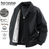 Mark Fairwhale Men's Thickened Lapel Casual Padded Jacket