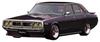 Модель зажигания 118 Nissan Skyline 2000 GT-X (GC110) Готовый продукт фиолетового цвета