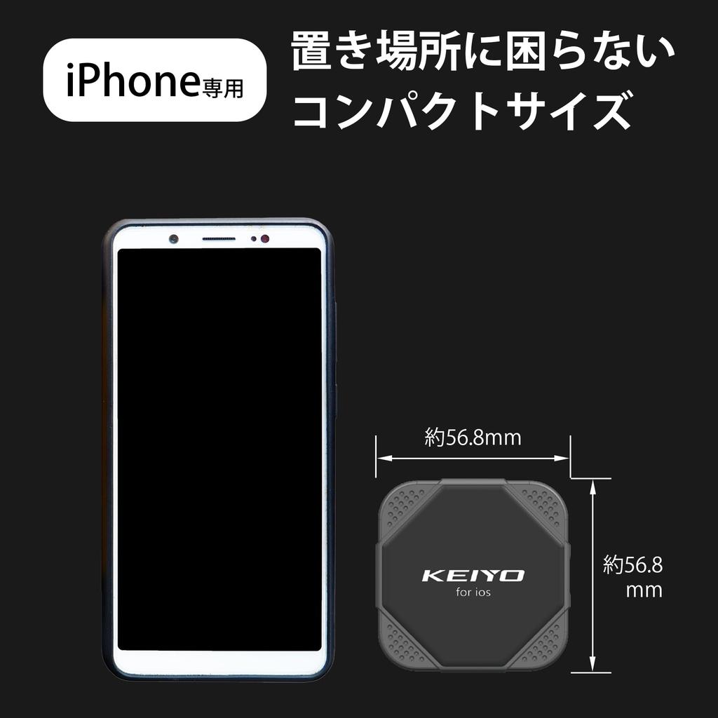 KEIYO APP Wireless for iPhone CarPlay Wireless Adapter for Apple CarPlay AN-S128i