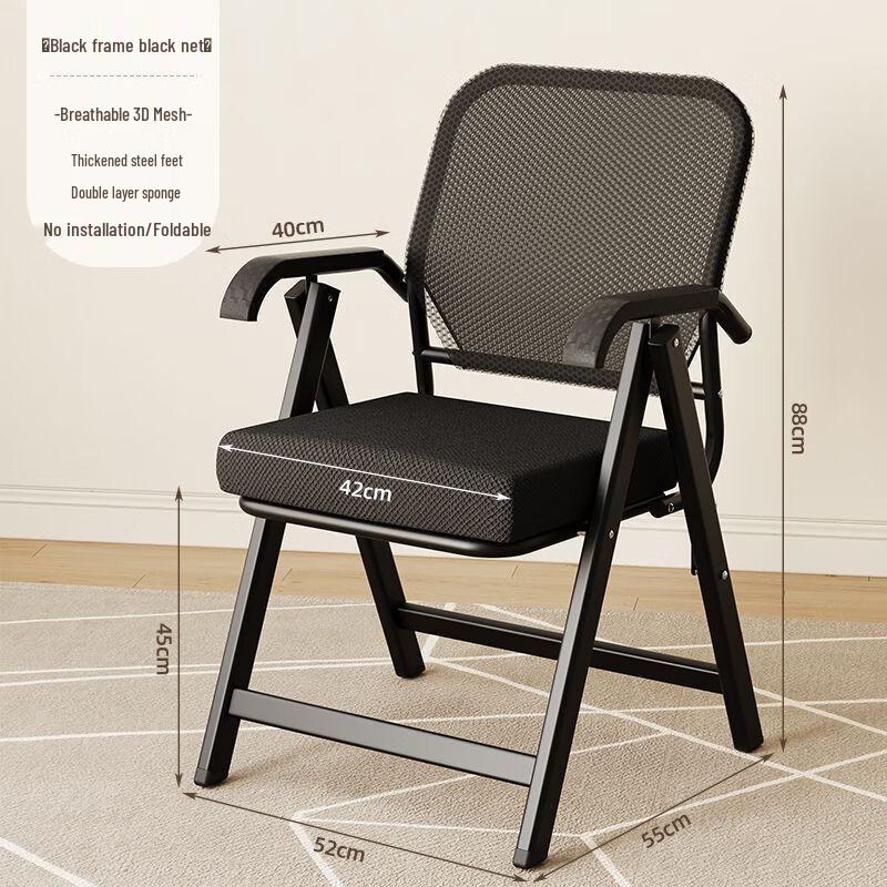 ZISIZ Ergonomic Folding Conference Chair