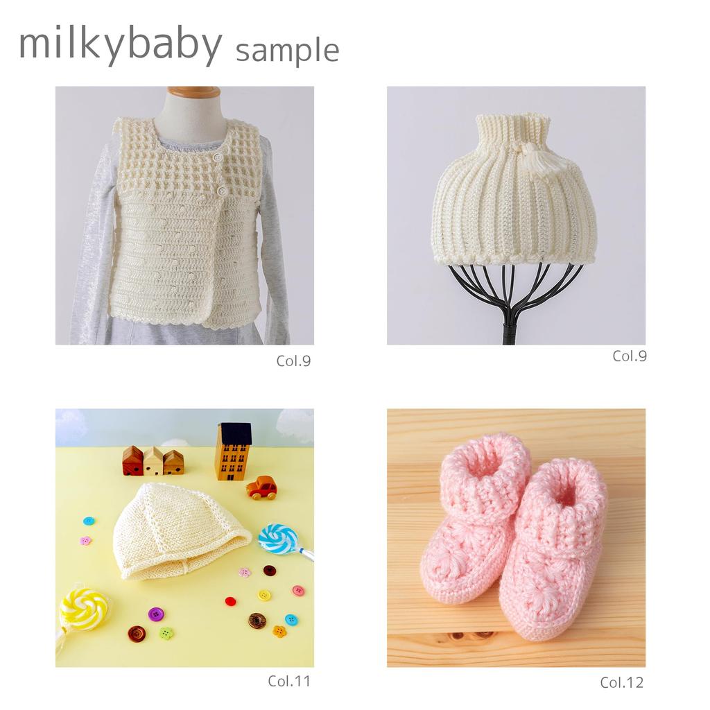 Olympus Milky Baby Ручное вязание Средний Набор из 6 мотков пряжи, Вес, ЦВЕТ. 25, Прибл.. 40г, 114м,