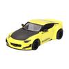 MINI GT Pandem Nissan Z Ikazuchi Yellow Finished Product 1/64 (Left-Hand Drive)