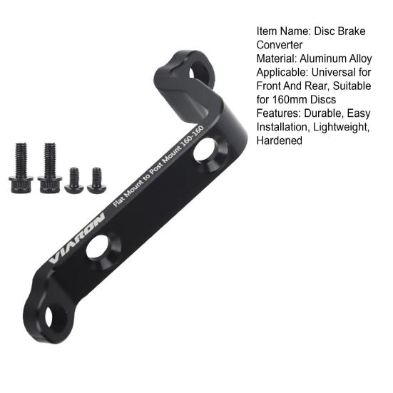 Адаптер дискового тормоза 160 мм, передний и задний универсальный адаптер для крепления суппорта велосипеда, простая установка, плоское крепление для велосипеда, адаптер тормоза для крепления на стойке с болтами для