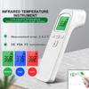 Infrared Thermometer Digital LCD Body Measurement Kids Adult Fever IR Children NonContact Termometrometer