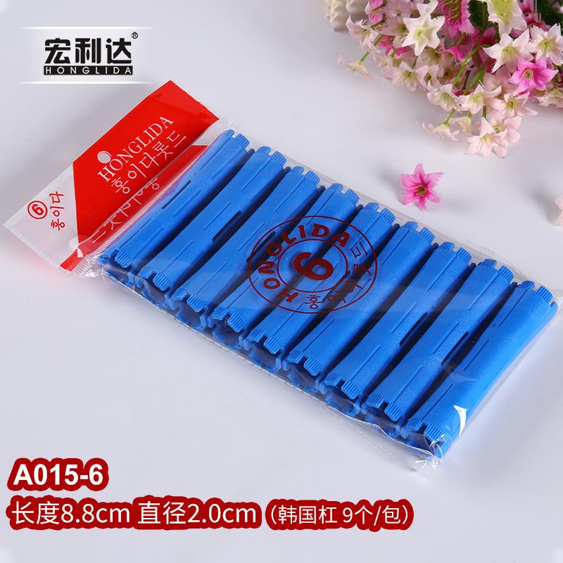 Hair Perm Rods Cold Wave Rods Plastic Perming Rods Hair Curling Rollers Curlers Steel Pintail Comb Hair Curler No Heat