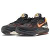 Nike Air Zoom G.T. Cut 2 EP 'Nike University' Sneakers Casual DJ6013-004