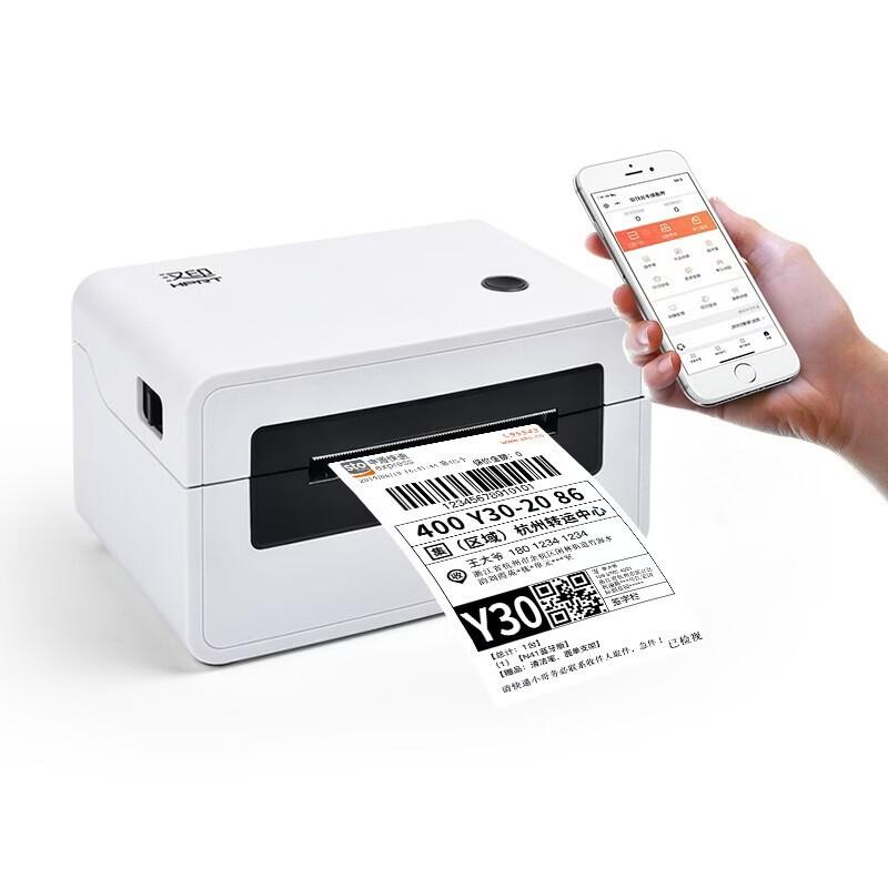 HPRT N31 Bluetooth Термопринтер этикеток Штепсель CN (адаптер в комплекте)