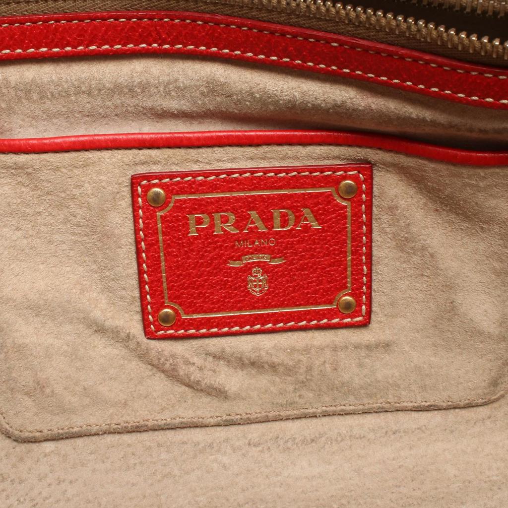 Б/у Сумка PRADA 2-в-1 BL0713 холст кожа Бежевый Красный Б/у Женская