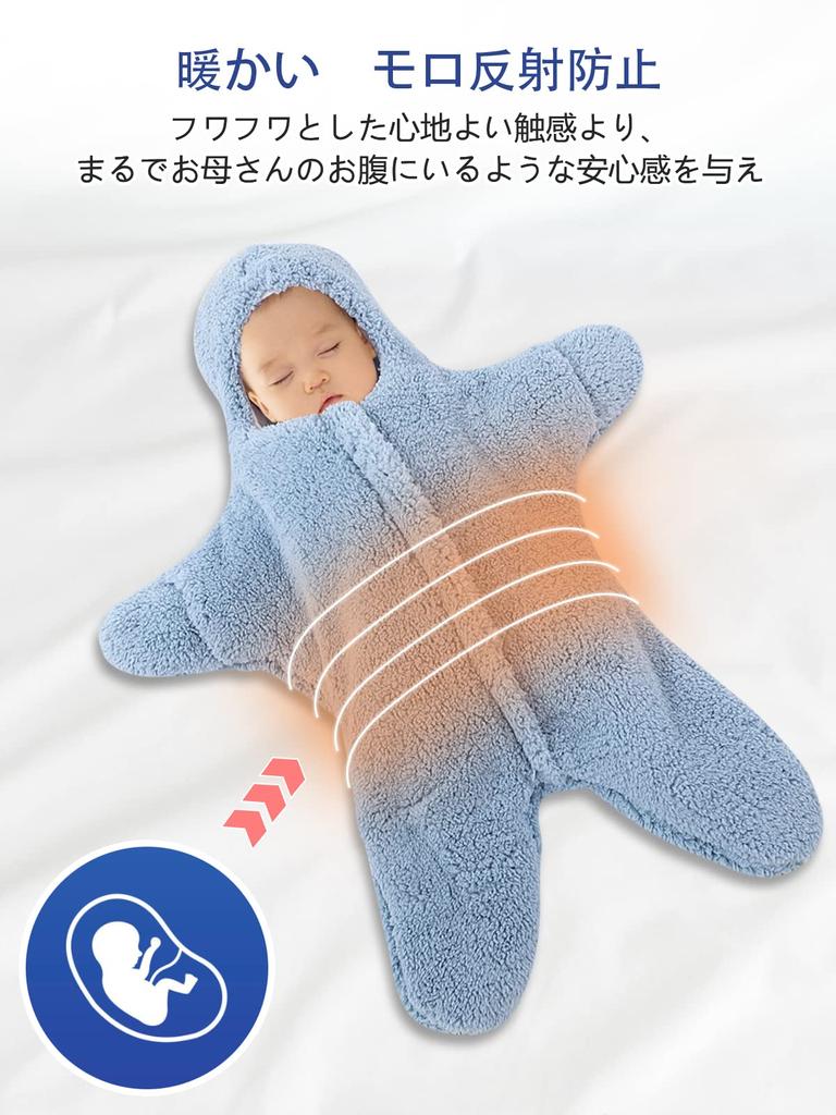 CHICHL пушистый младенец звезда новорожденный ребенок молния ребенок спит собирается включает в себя ребенок холодный полностью толстый пеленать, одежда, узор, милый, одеяло,