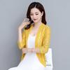 Кружевная шаль, женский кардиган большого размера, весна-лето, тонкое пальто, корейская версия, солнцезащитный крем, рубашка с кондиционером