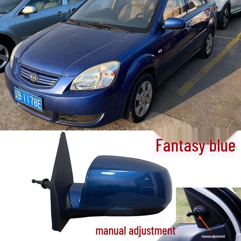 Kia Rio RIO Rearview Mirror Assembly - Includes 2-Year Warranty. Compatible with Other Reverse Mirrors.