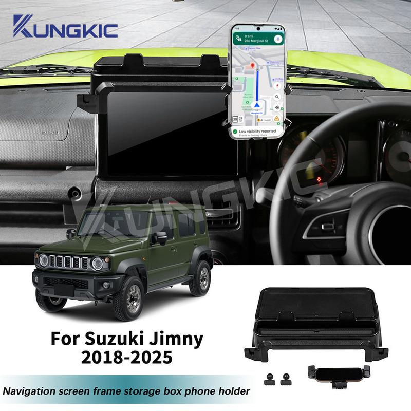 Ящик для хранения для Suzuki Jimny JB64 JB74 2018 2024 2025 Скрытый лоток в центральной консоли автомобиля за экраном