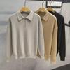 Men's Autumn/Winter Knitted Half-Zip Polo Sweater - Casual Japanese Style