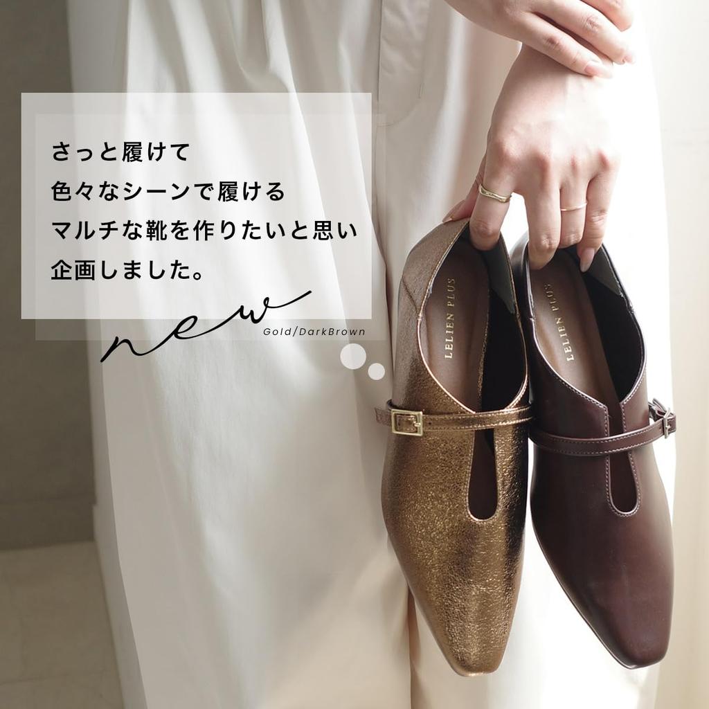 Мягкий квадрат Низкий каблук Легко надевать Легко SY409 [AmiAmi] Туфли-лодочки, Туфли-лодочки, Бабуши, Женские, 2-WAY, На, Носить, Обувь, Черный, (LL (24,0см - 24,5см), Серебряный)