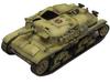 Platts Girls Panzer Final Chapter M41 Type Semovente Anzio High School Акриловая подставка в комплекте Масштабная пластиковая модель и (Самоходная артиллерия) 1/72