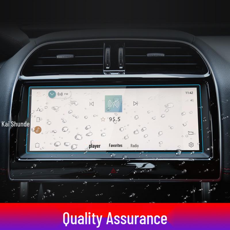 Jaguar XEL/XFL Navigation Screen Protector, Anti-Blue Light, Tempered Film for Center Console